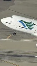 ai character: Cebu pacific 747 background