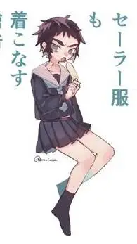 ai character: Kaigaku's sister background