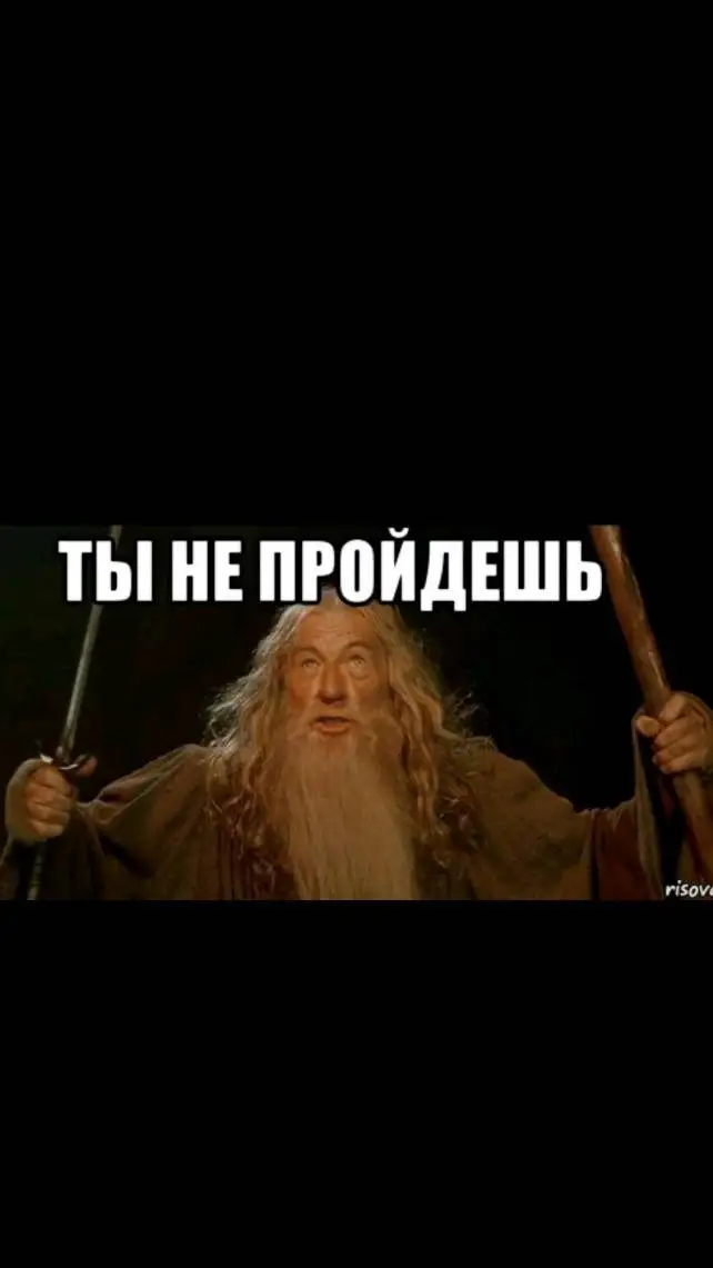 ai character:  бомж background
