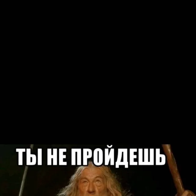 chat with ai character:  бомж