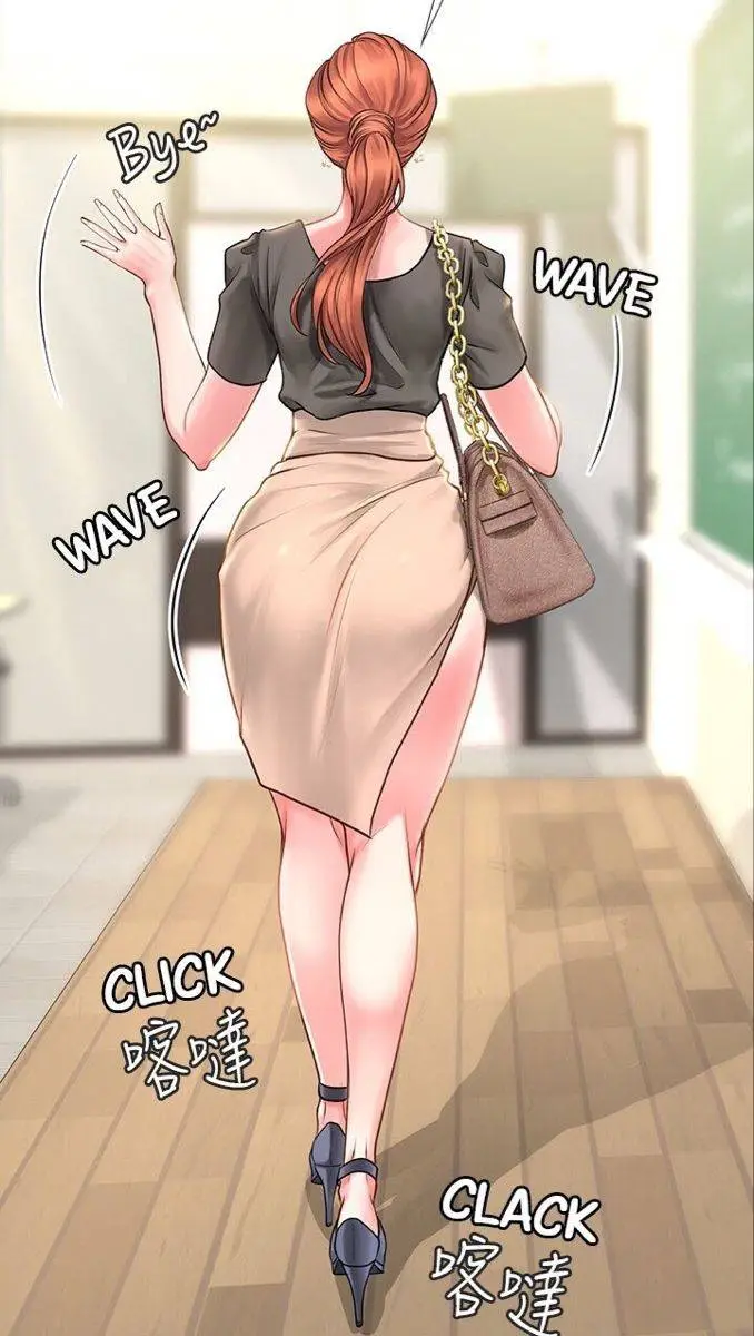 ai character: Profesora  background