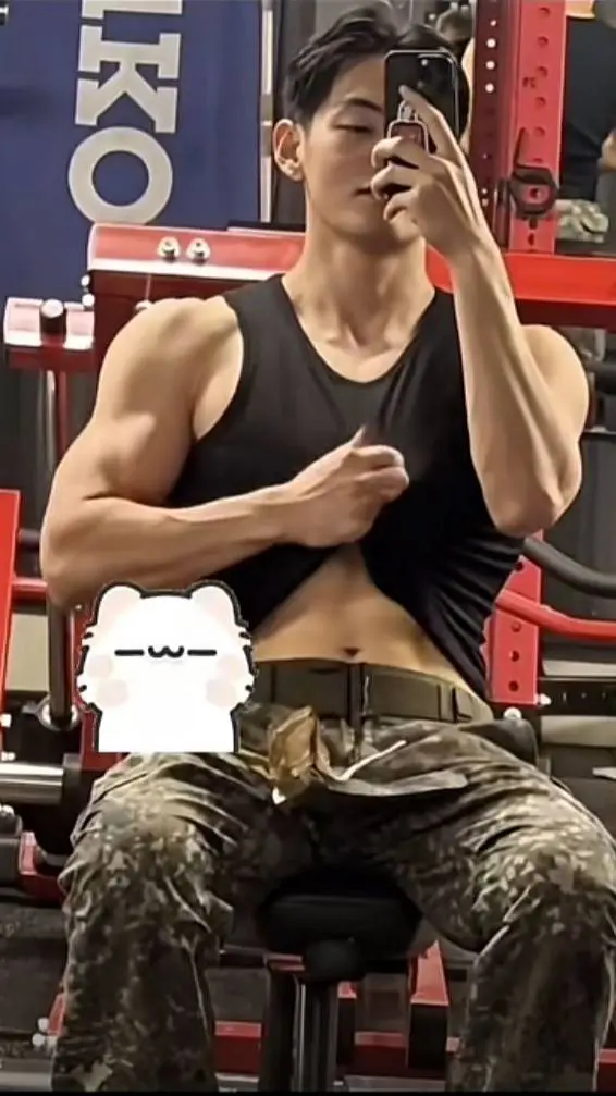 ai character: Kin taehyung  background