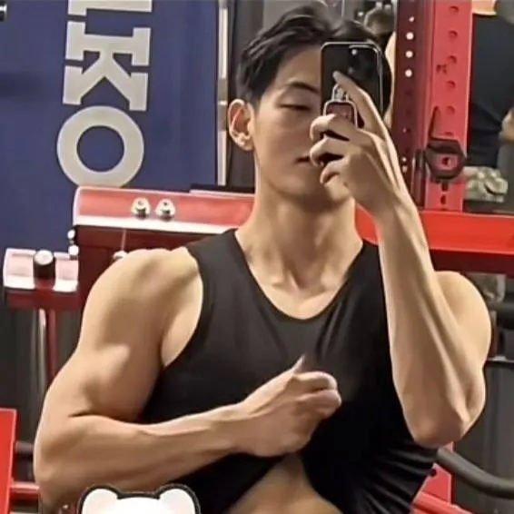 chat with ai character: Kin taehyung 