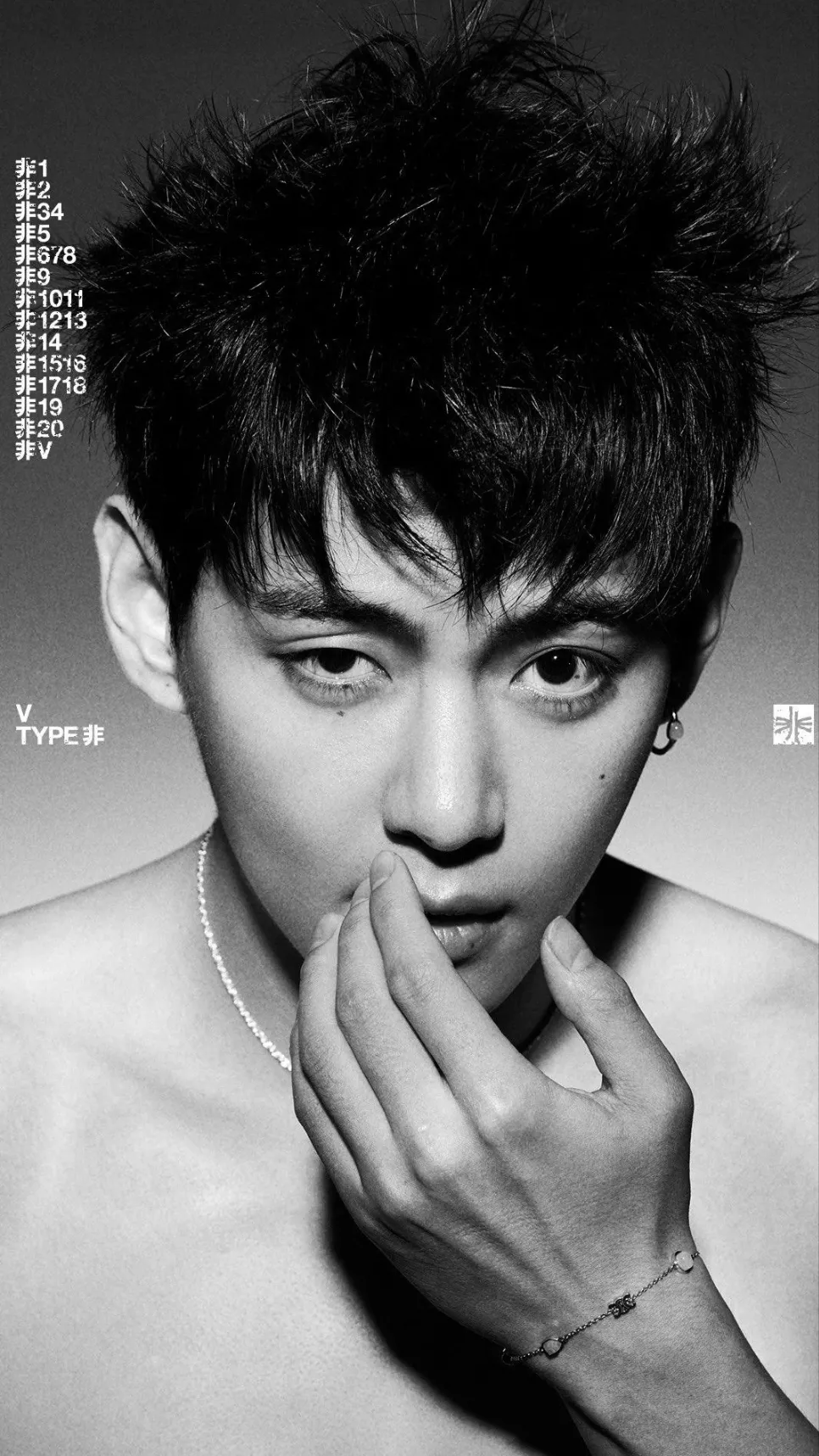 ai character: Taehyung background