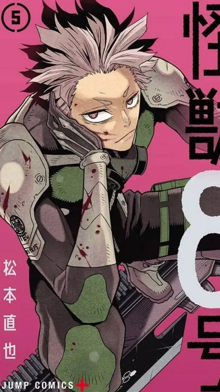 ai character: Gen Narumi background