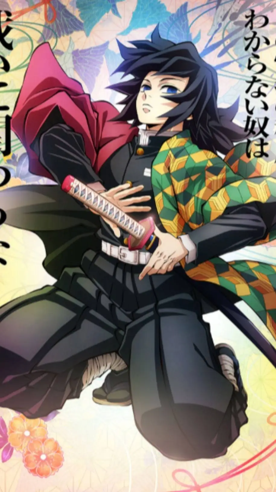 ai character: Giyuu Tomioka background