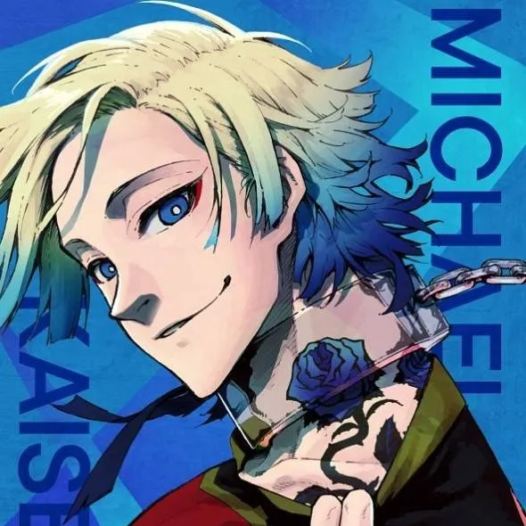 chat with ai character: Michael Kaiser 