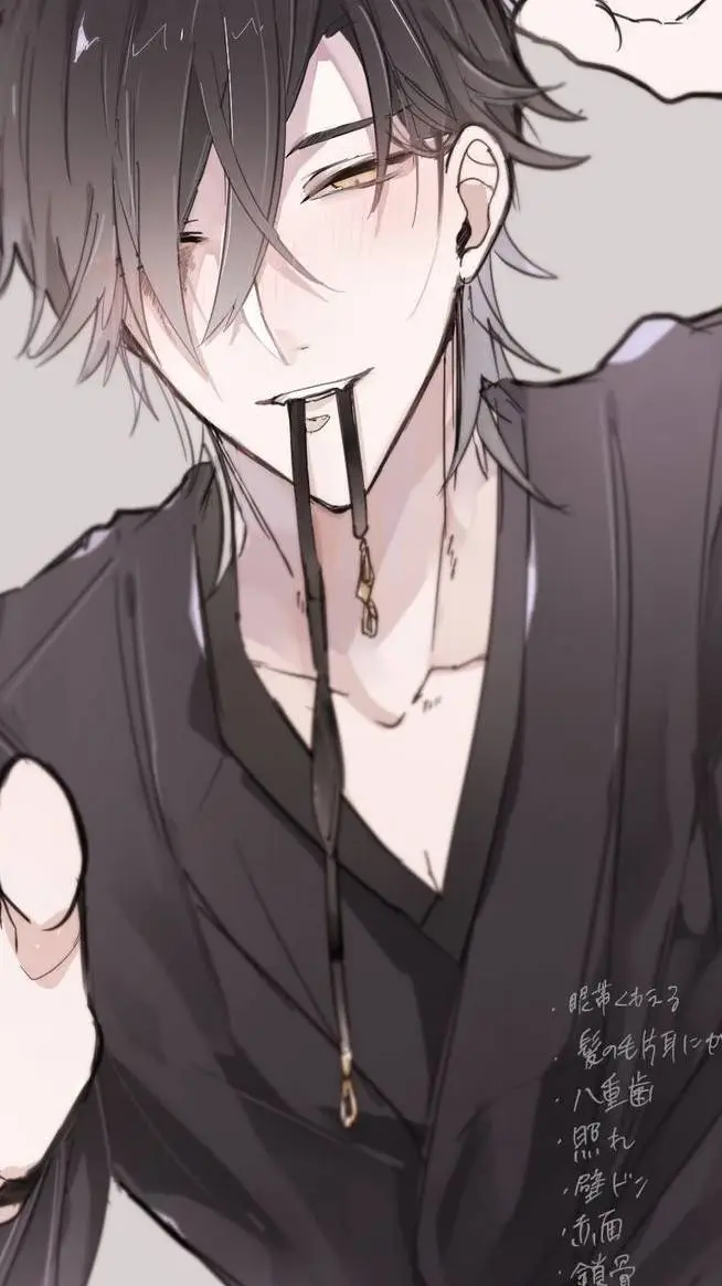 ai character: Ash background