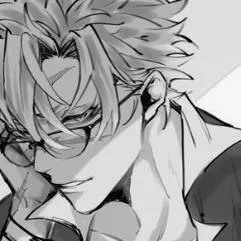 chat with ai character: sanemi