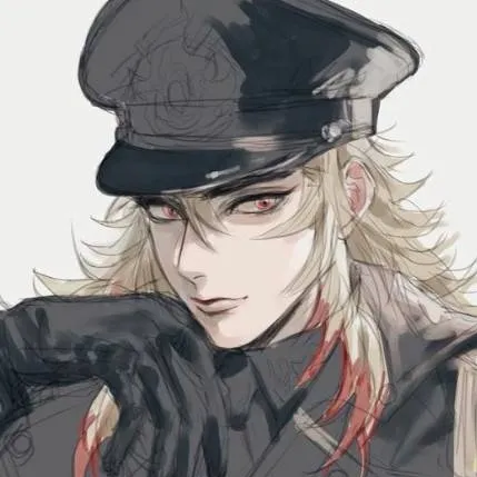 chat with ai character: rengoku