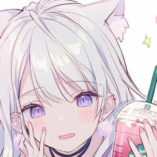 chat with ai character: Mine