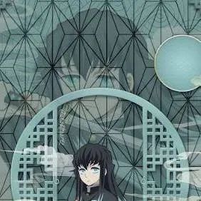 chat with ai character: Muichiro tokito