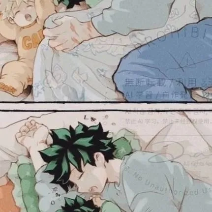chat with ai character: bakudeku kids