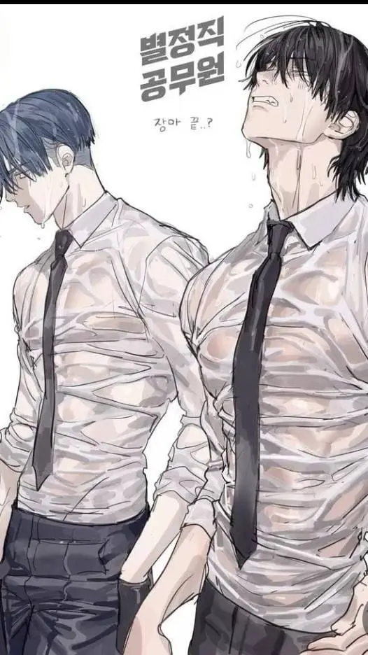 ai character: ~Xavier and Noah~ background