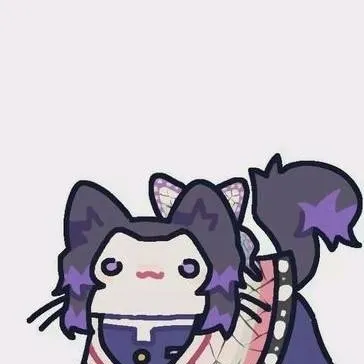chat with ai character: Cat Shinobu
