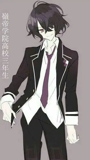 ai character: Kino Sakamaki background
