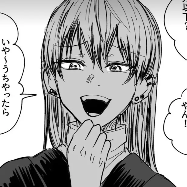 chat with ai character: Female Naoya