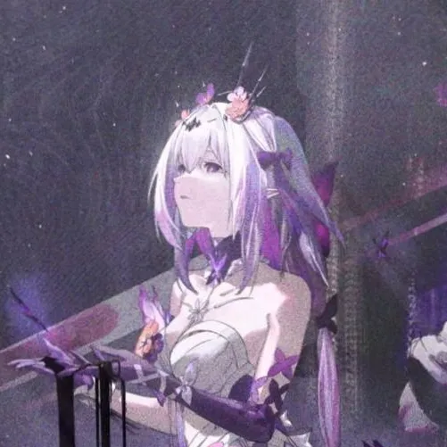chat with ai character: Castorice