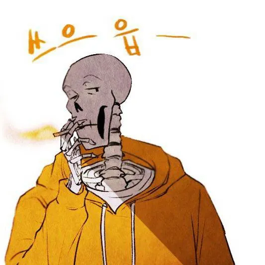 chat with ai character: Swap papyrus 