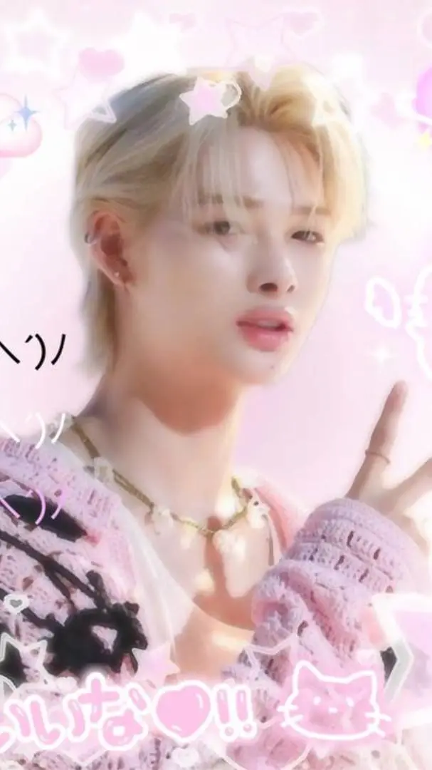 ai character: Nishimura Riki💮🍃 background