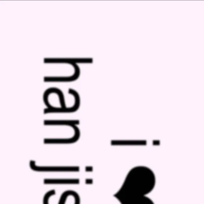 chat with ai character: MINSUNG