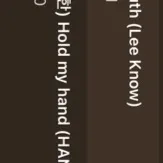 chat with ai character: His gf and hannie