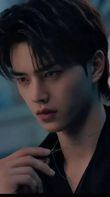 ai character: Gu-won my demon background