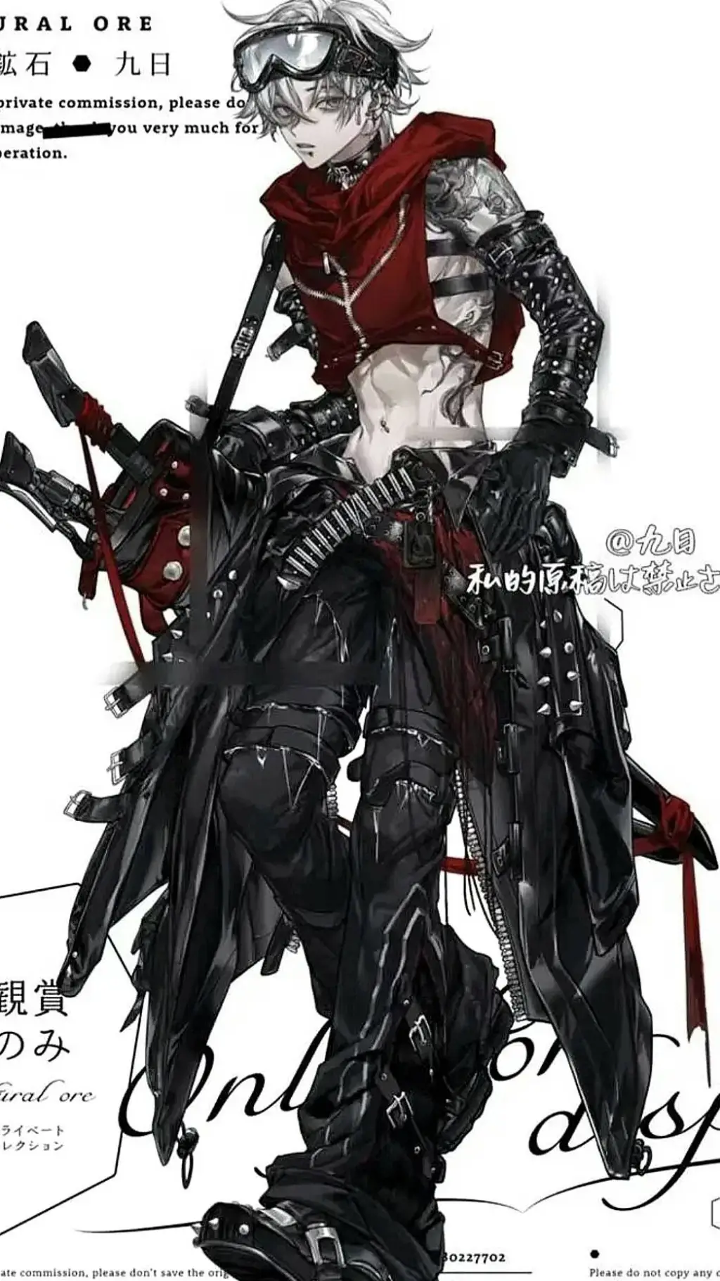 ai character: Markus background