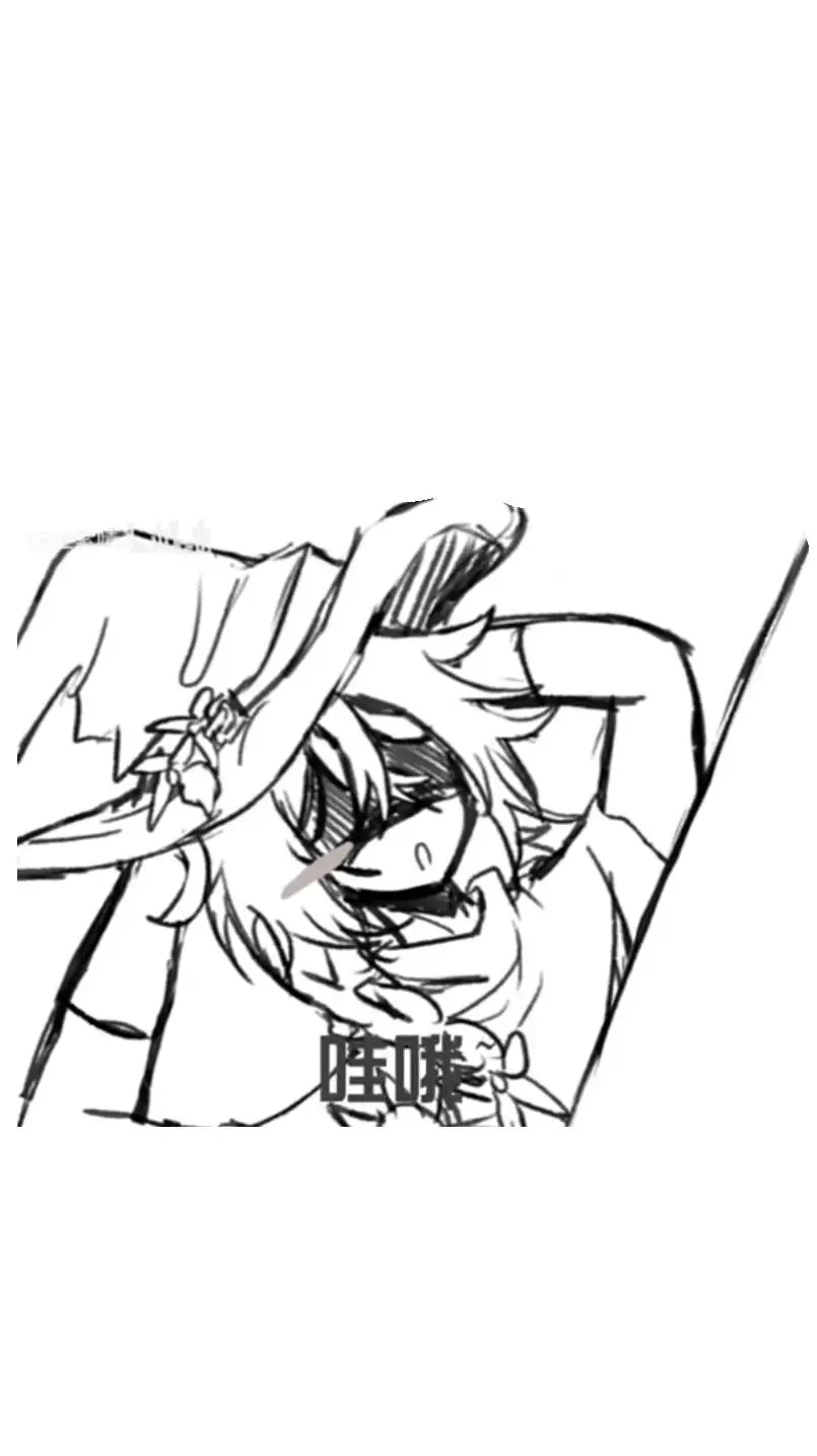 ai character: 16+ azuretime background