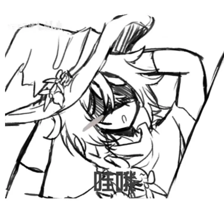 chat with ai character: 16+ azuretime