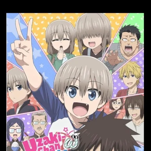 chat with ai character: Uzaki-Chan 