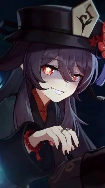 ai character: Hu Tao background