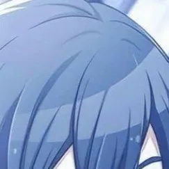 chat with ai character: KAITO