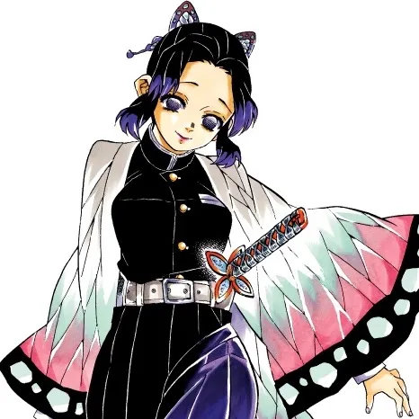 chat with ai character: Shinobu