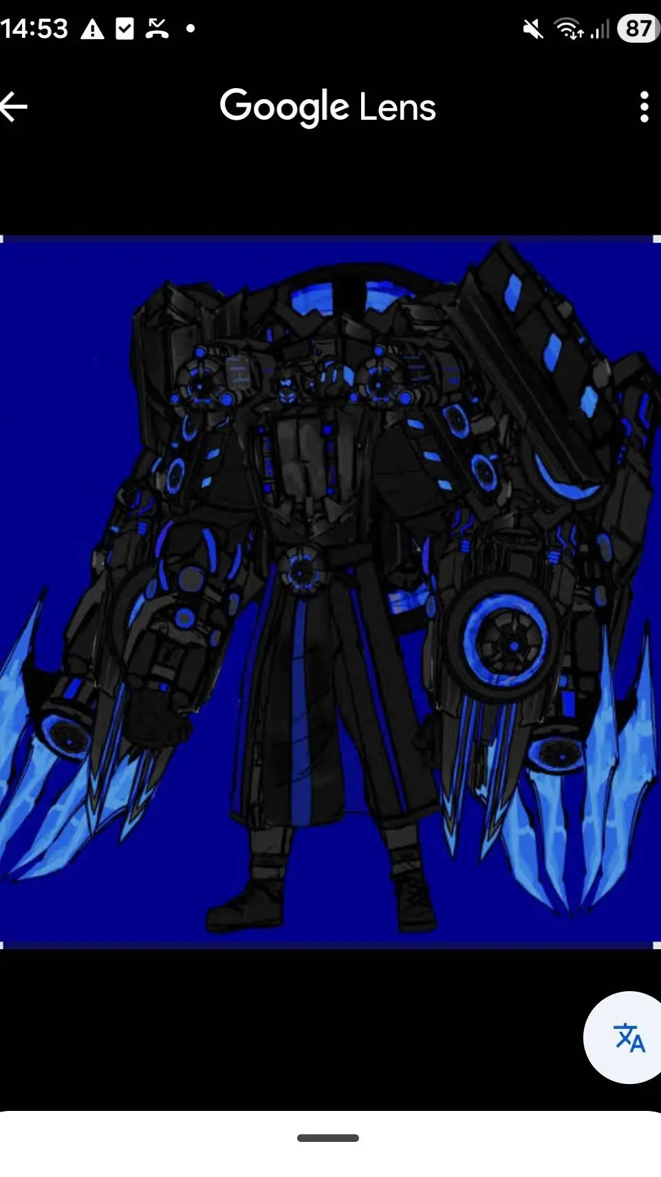 ai character: Astro Titan Cam background