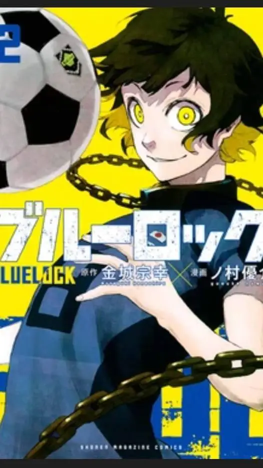 ai character: meguru bachira xd💖 background