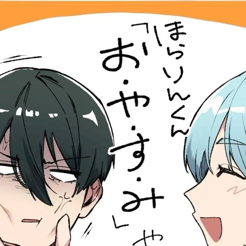 chat with ai character: hiori x Rin 