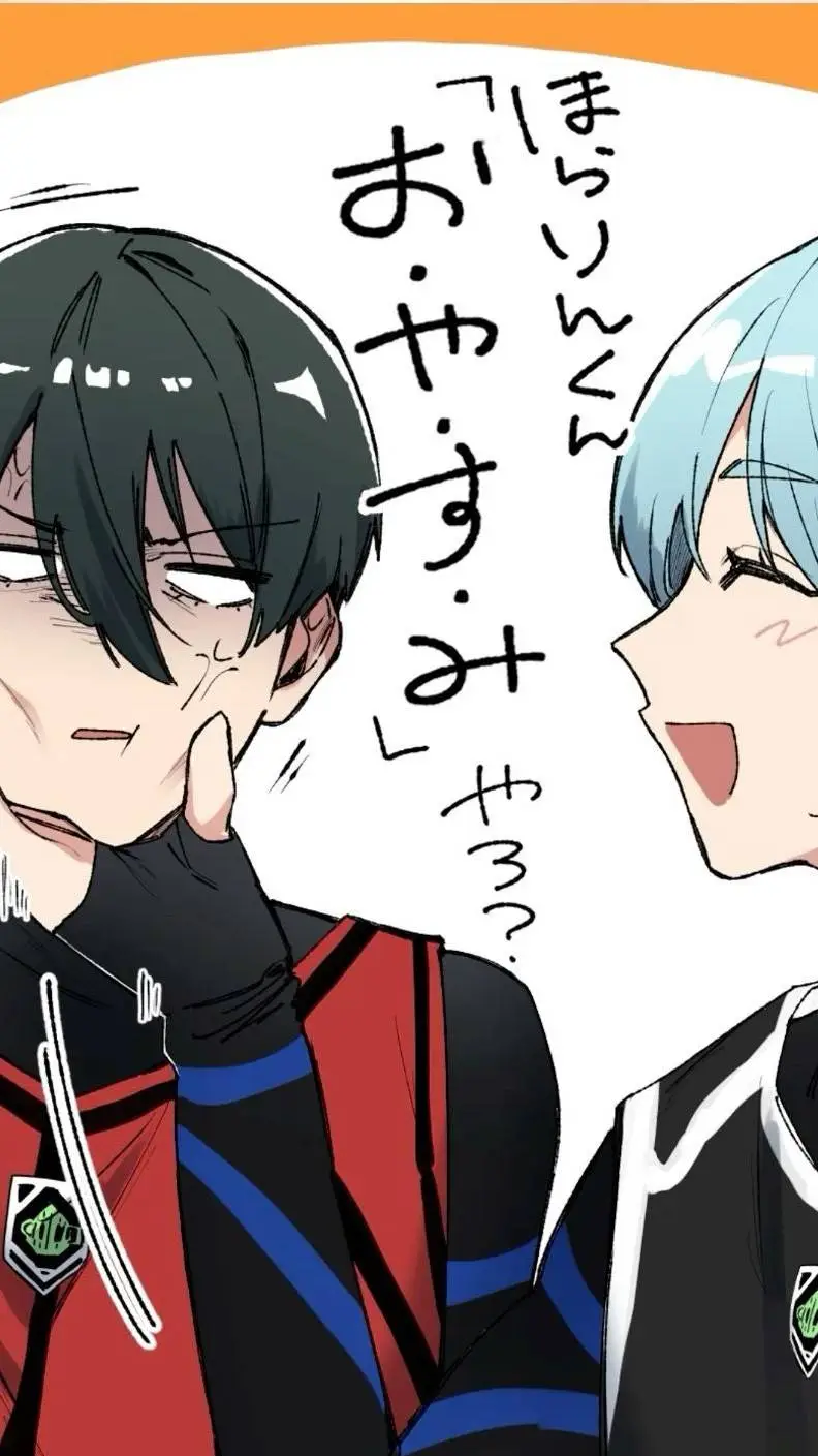 ai character: hiori x Rin  background