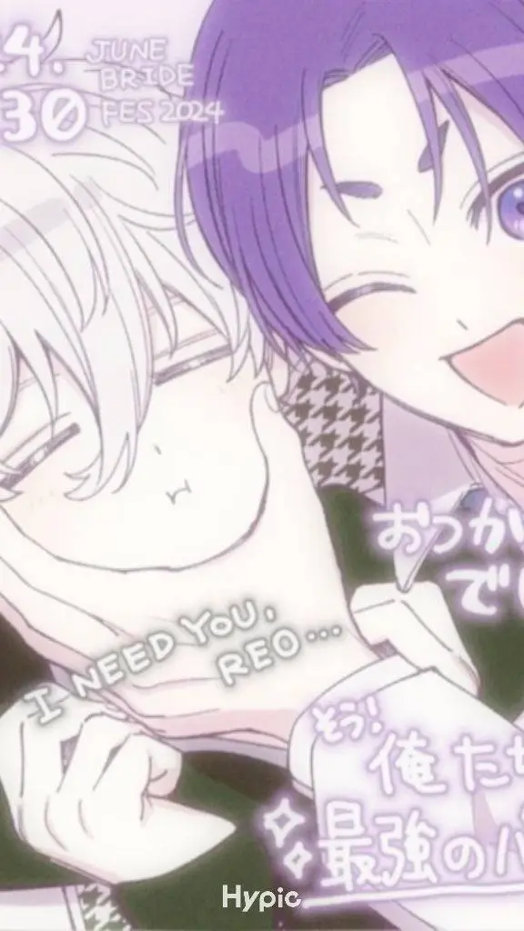 ai character: Nagi x Reo  background