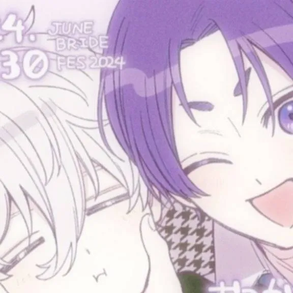 chat with ai character: Nagi x Reo 