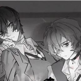 chat with ai character: Soukoku WrongAcc
