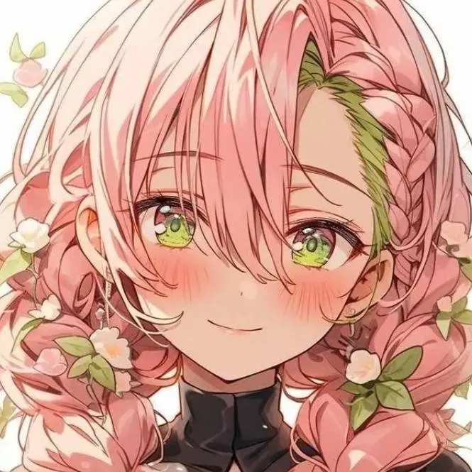 chat with ai character: mitsre