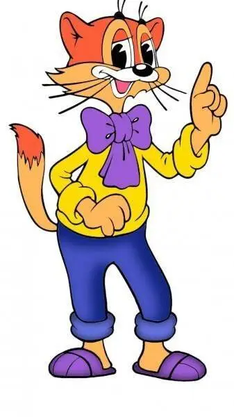 ai character: Leopold the Cat  background