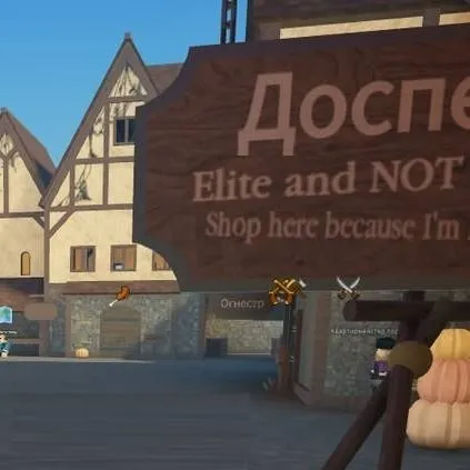 chat with ai character: War Of Roblox
