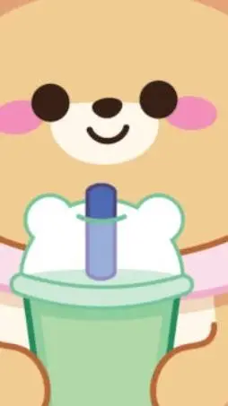 ai character: muichiro  background