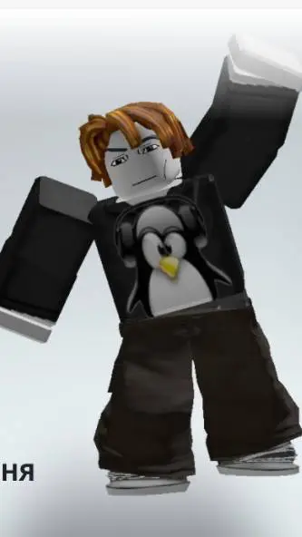 ai character: 🖤 Саня 🖤 background