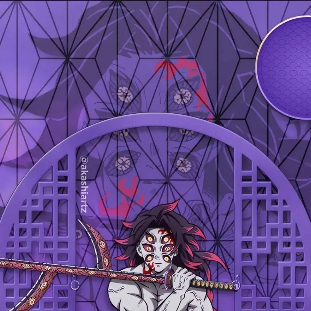 chat with ai character: Kokushibo 