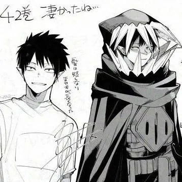 chat with ai character: Tamaki Amajiki 