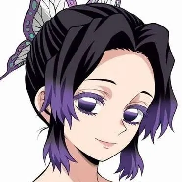 chat with ai character: shinobu