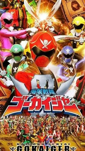 ai character: gokaiger background